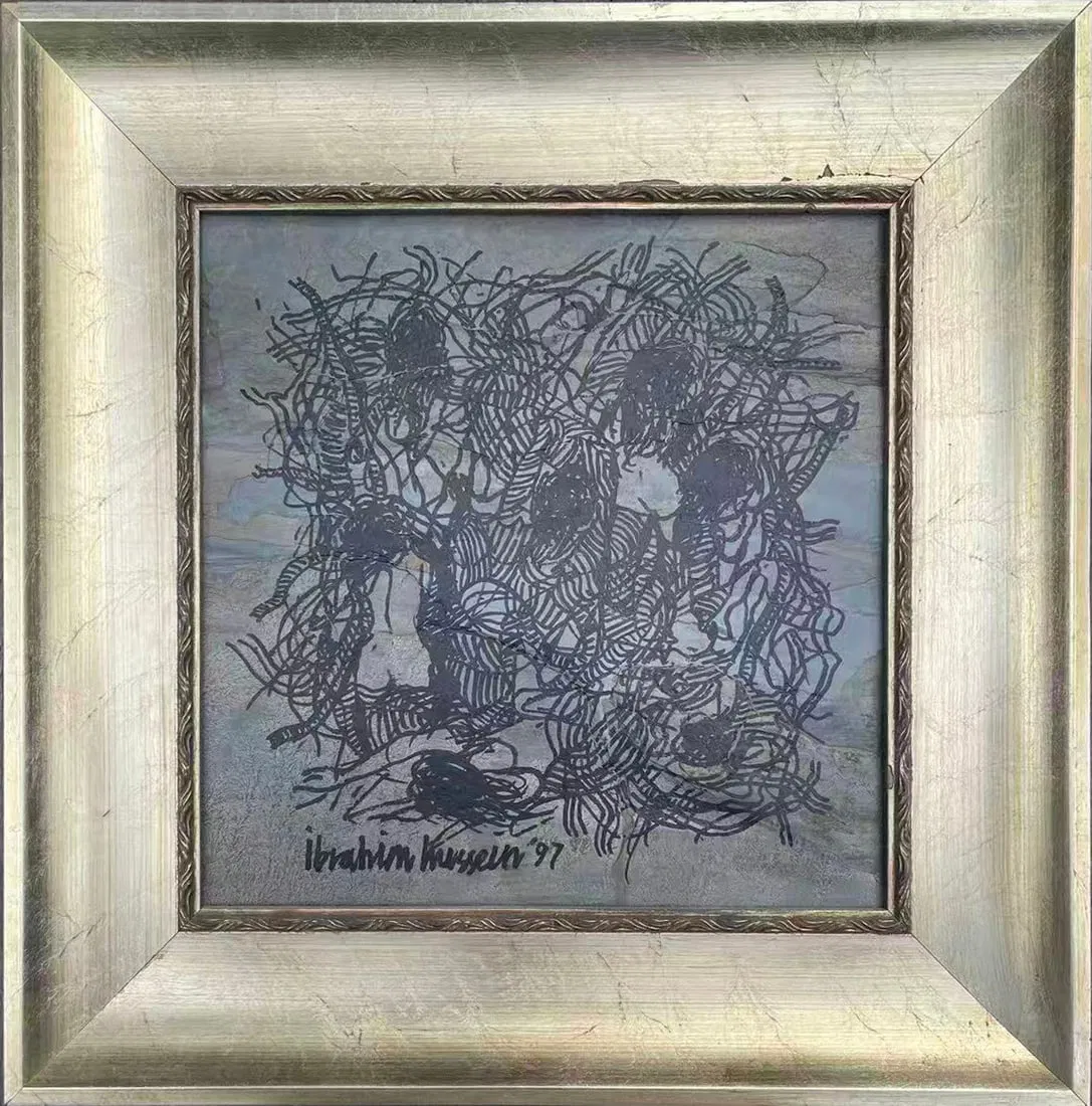 Ibrahim Hussein Abstract