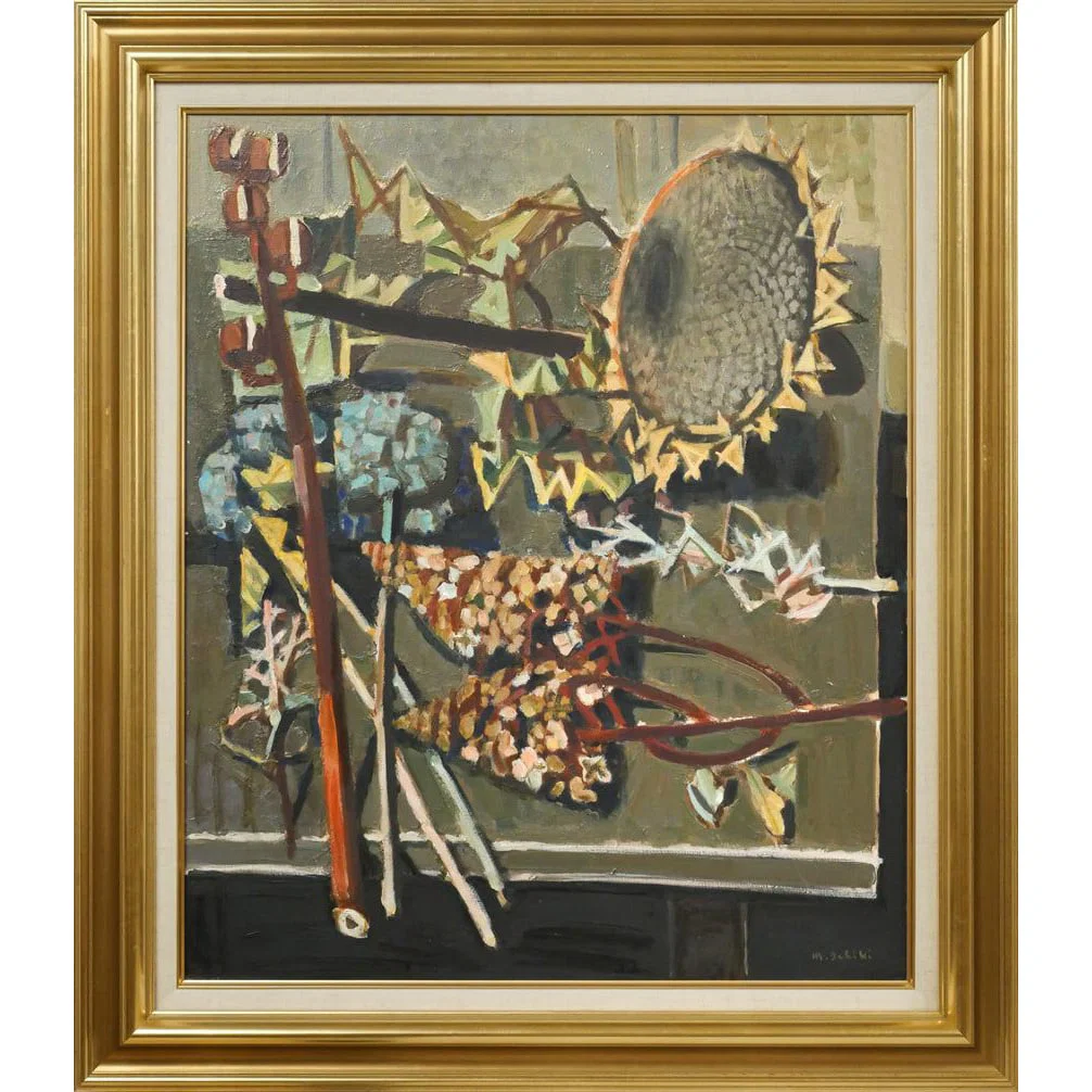 Ichiki Masumi - Winter Sunflower 1958 Oil Painting