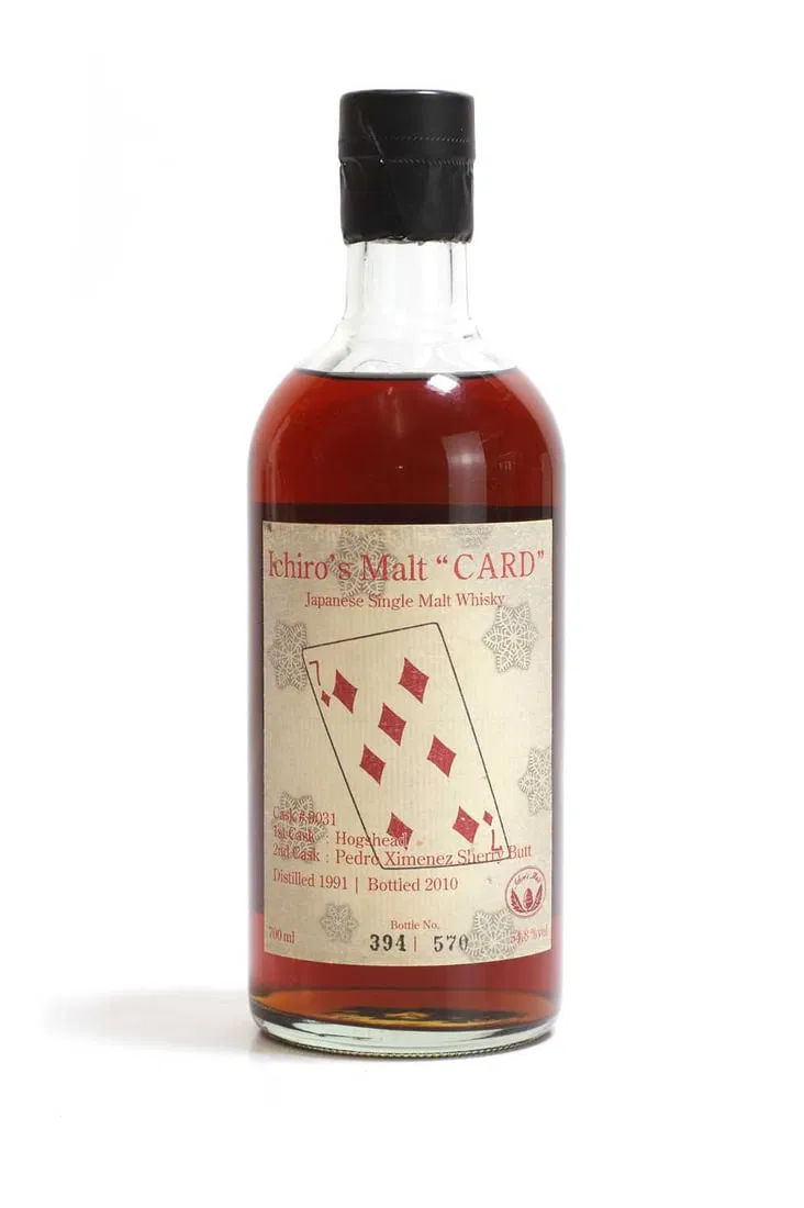 Ichiro's Malt 'Card' - Seven of Diamonds