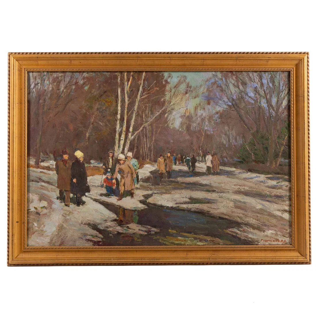 Igor Rubinsky. Strolling in a Park in Winter, oil