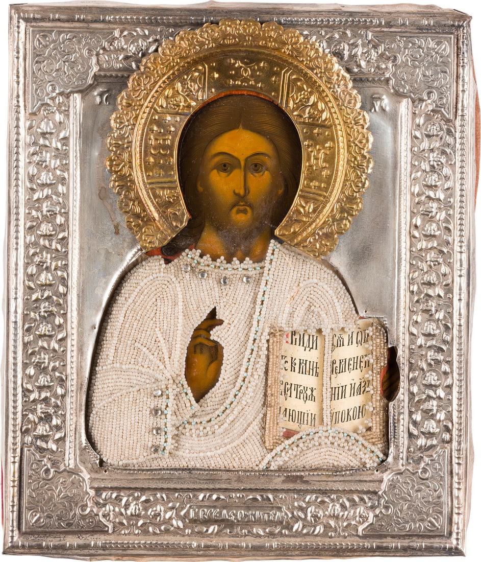 | IKONE MIT CHRISTUS PANTOKRATOR MIT PERL-OKLAD