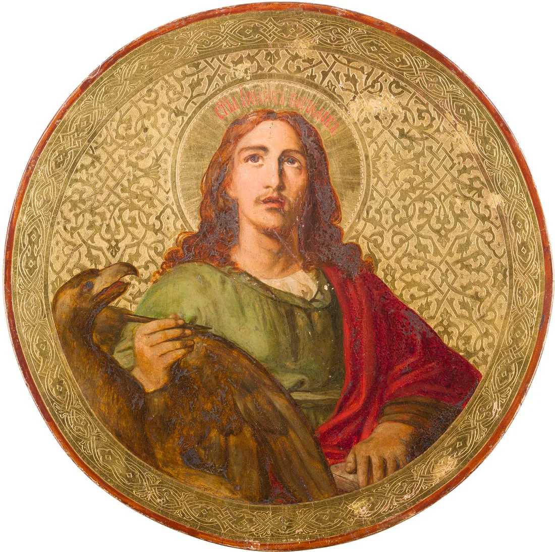 | IKONE MIT DEM EVANGELISTEN JOHANNES