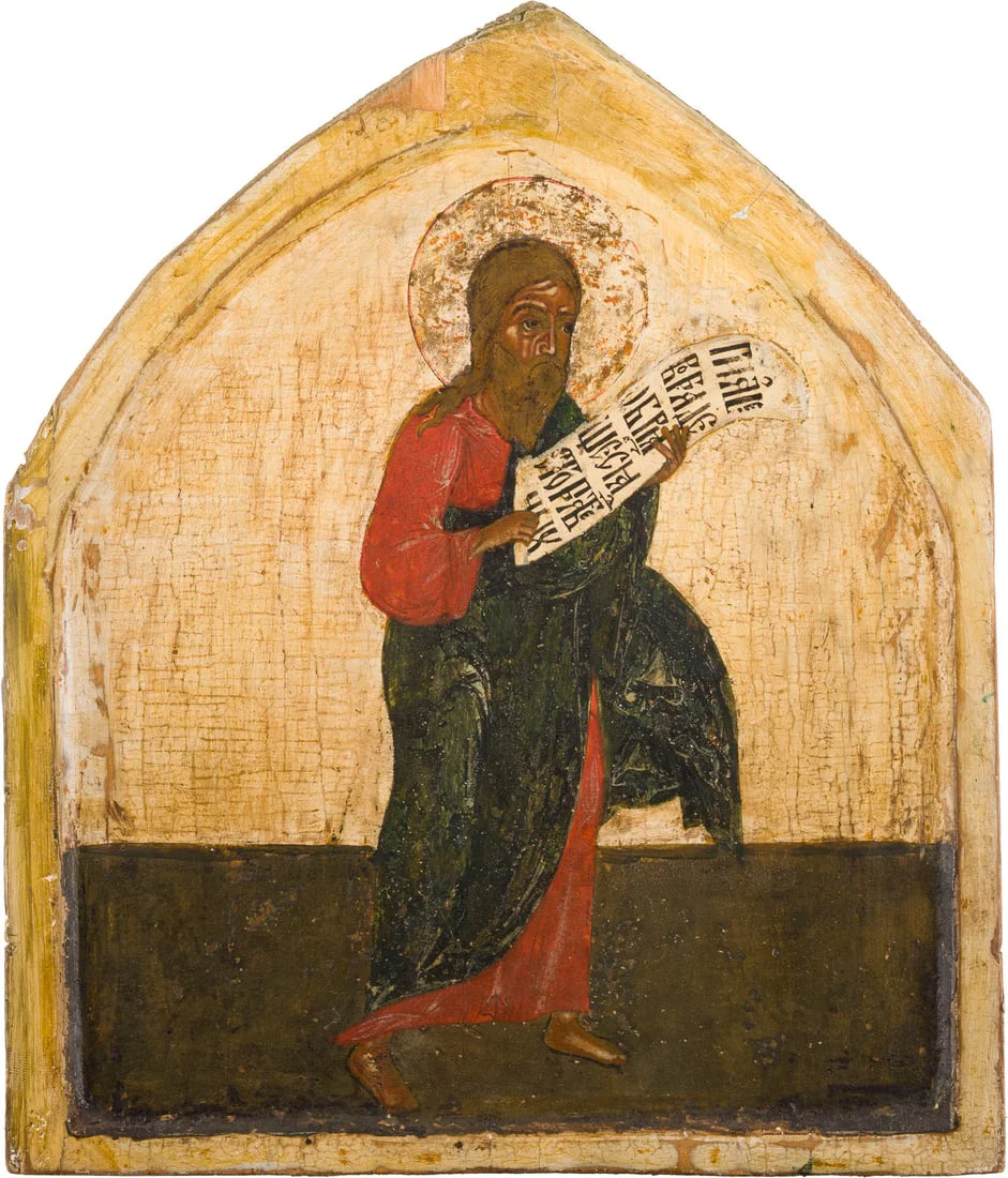 | IKONE MIT DEM PROPHETEN JESAJA