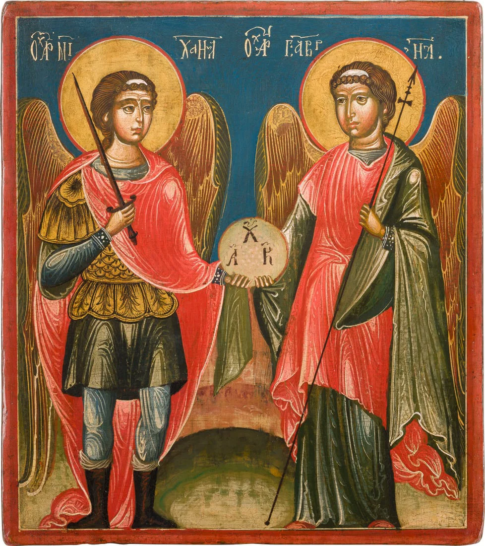 | IKONE MIT DEN ERZENGELN MICHAEL UND GABRIEL