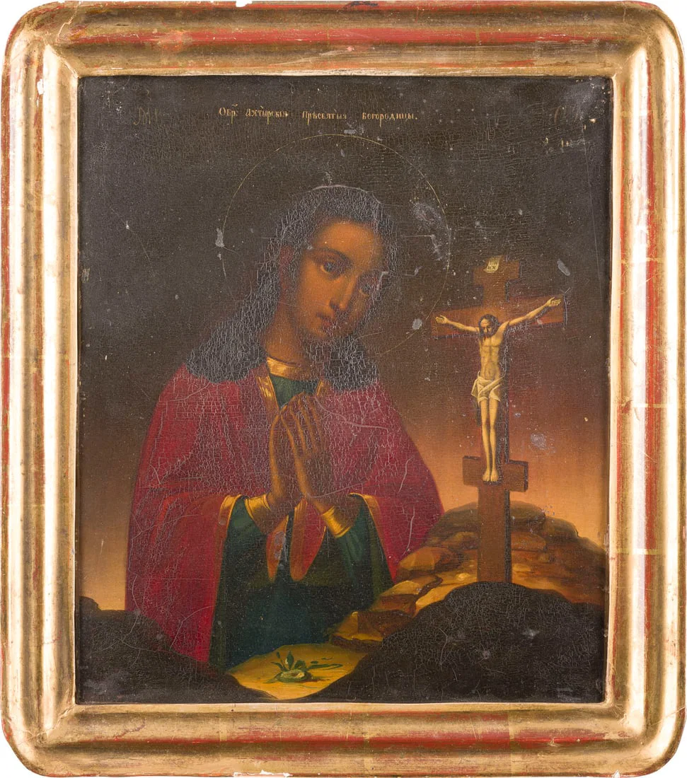 | IKONE MIT DER GOTTESMUTTER ACHTYRSKAJA (VON ACHTYRKA)