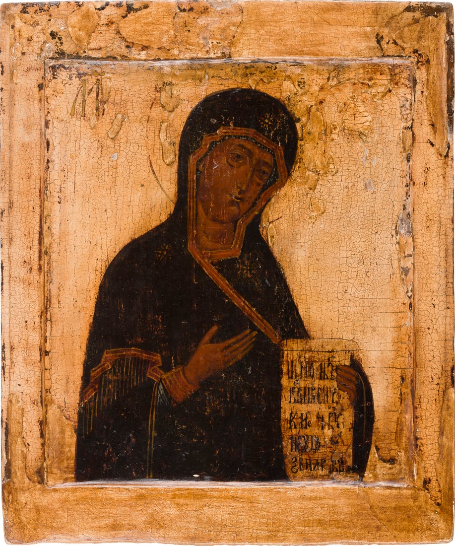 | IKONE MIT DER GOTTESMUTTER AUS EINER DEESIS-GRUPPE