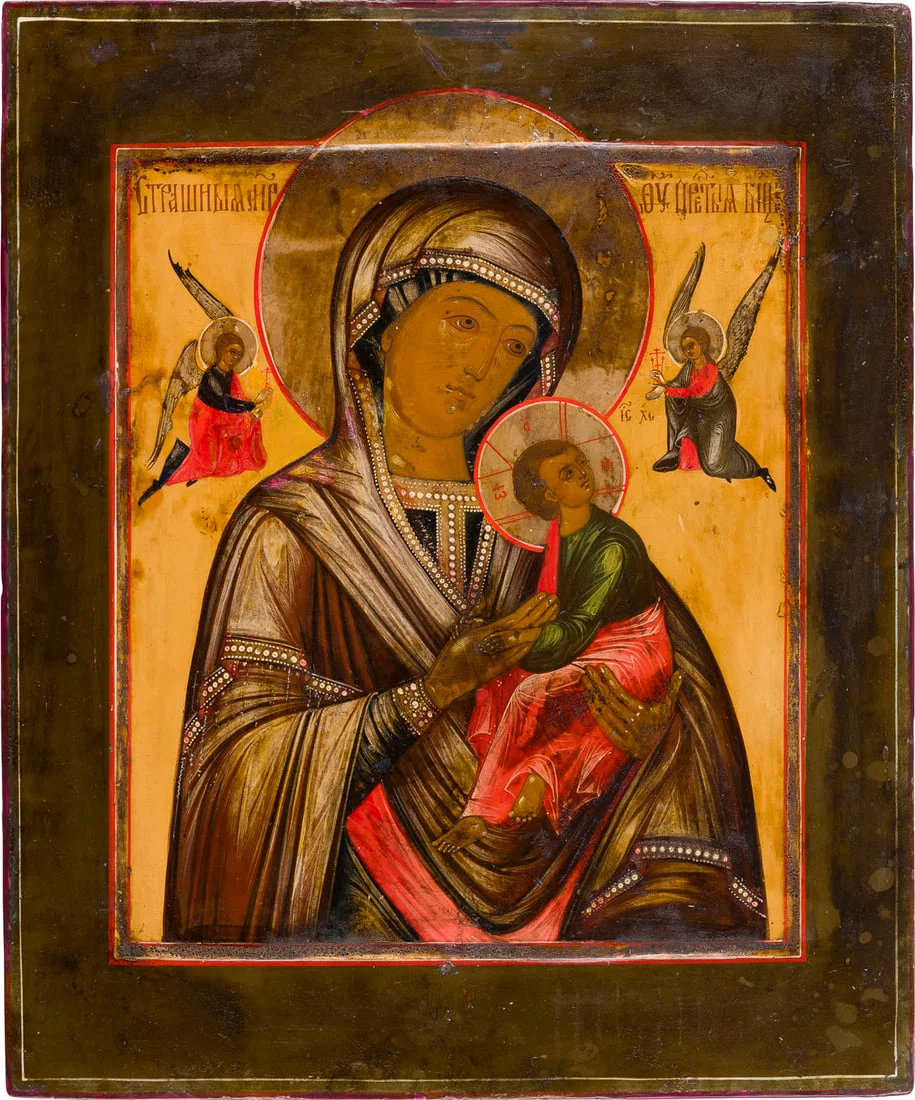 | IKONE MIT DER GOTTESMUTTER DER PASSION