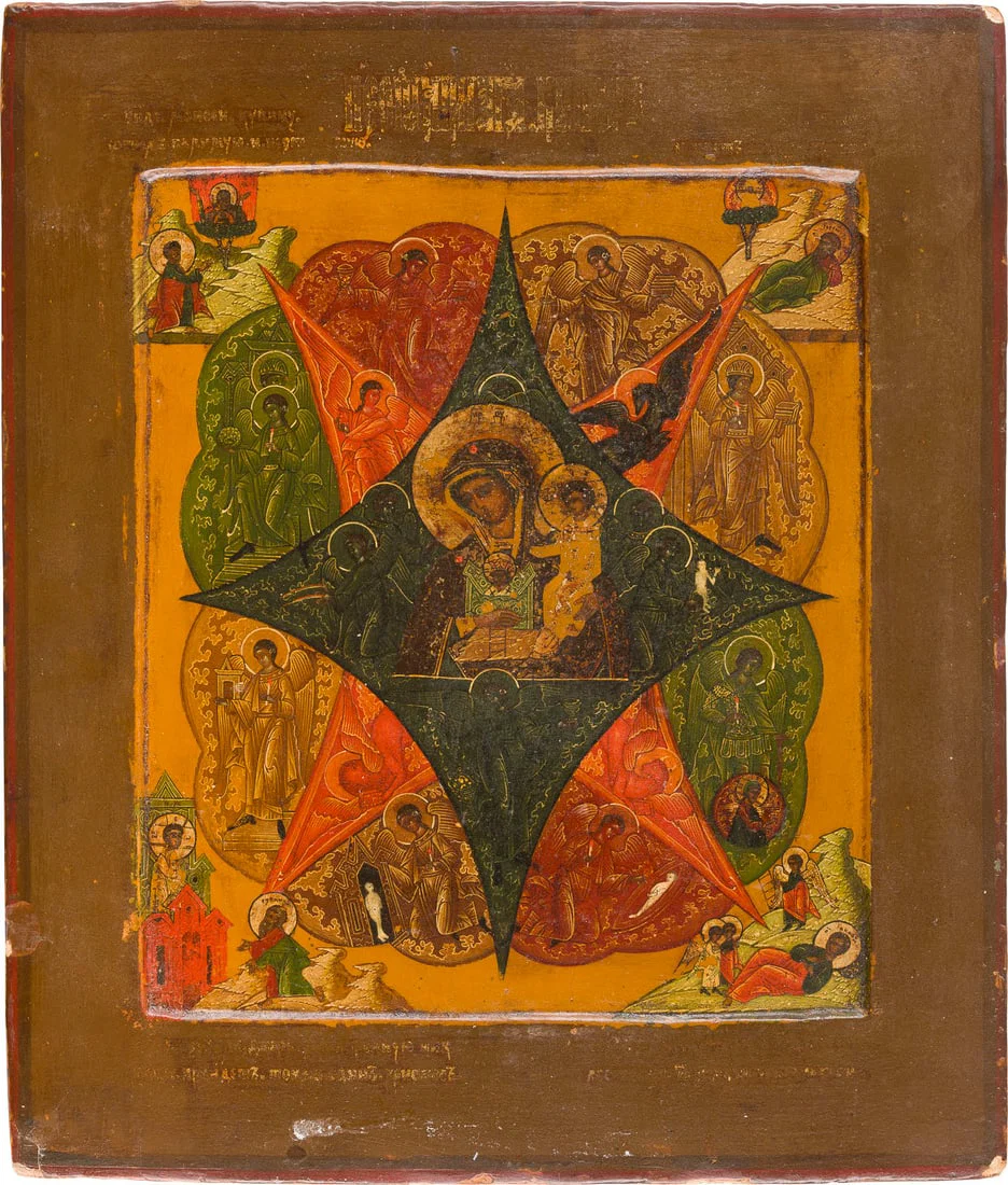 | IKONE MIT DER GOTTESMUTTER 'UNVERBRENNBARER DORNBUSCH'