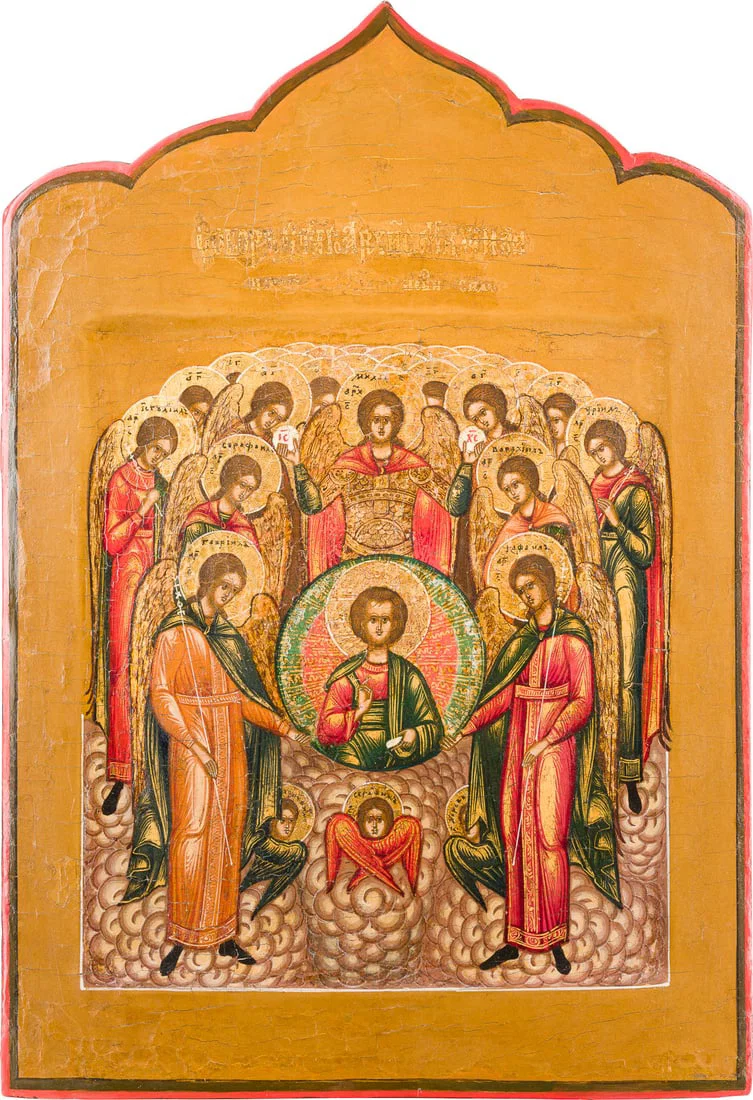 | IKONE MIT DER SYNAXIS DER ERZENGEL