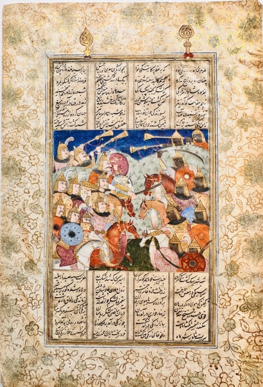 Illuminated Persian Miniature from the Shahnameh ? Qajar Period, 19th CenturyA vivid and
