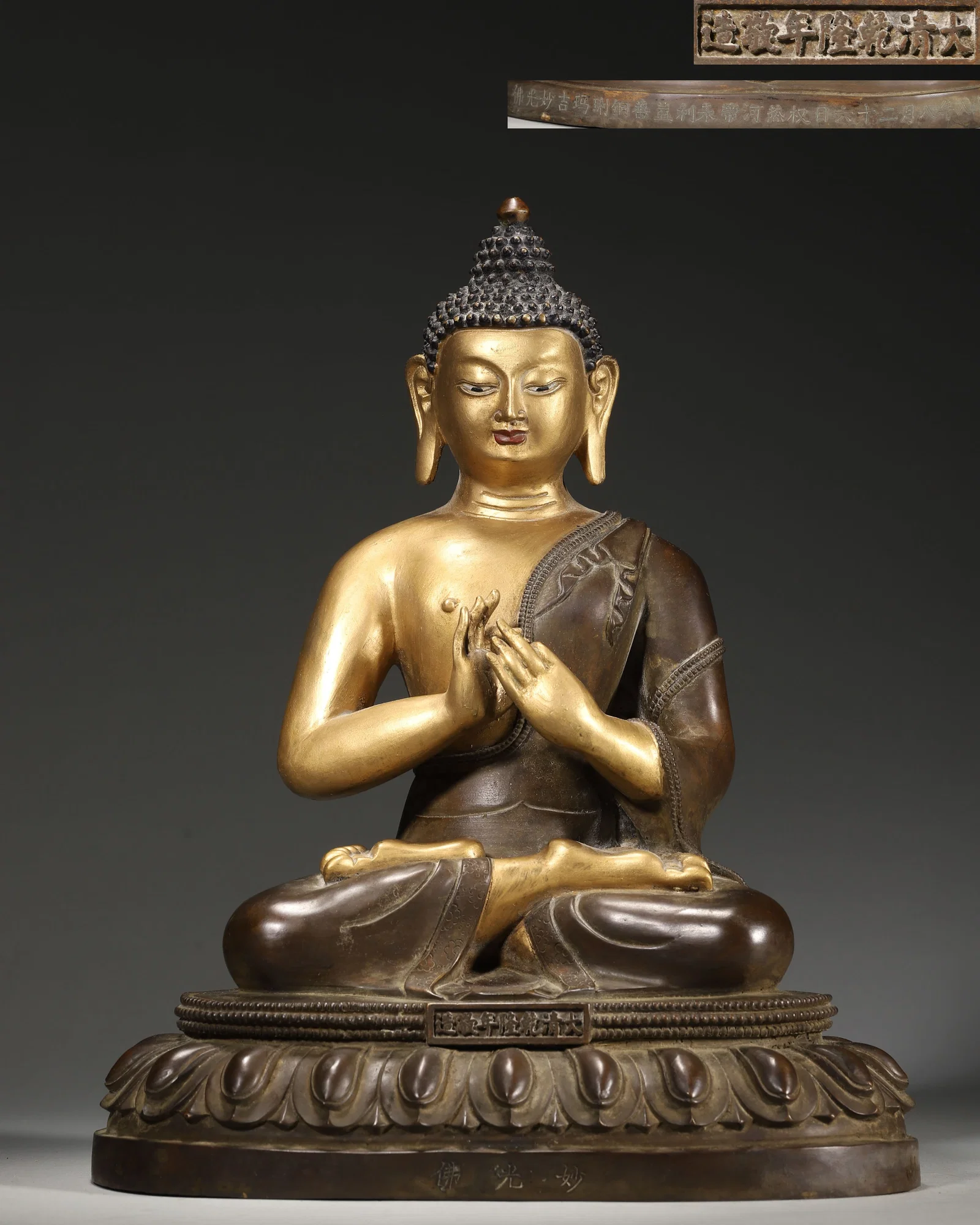 IMPERIAL QIANLONG PERIOD, QING DYNASTY GILT-BRONZE SEATED STATUE OF BUDDHA SA?TYAKTAPRABHA (WITH