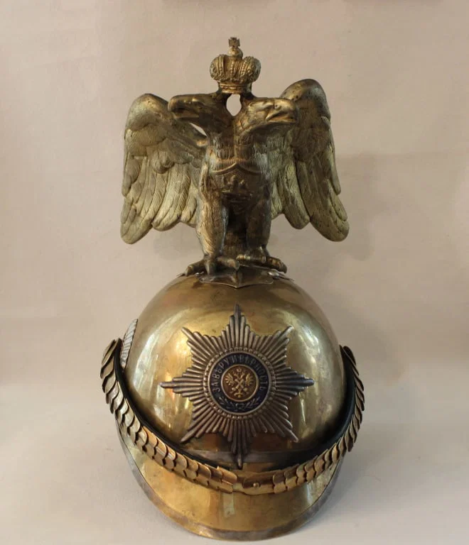 Imperial Russian Chevalier Guard Regiment Officer's Parade Helmet