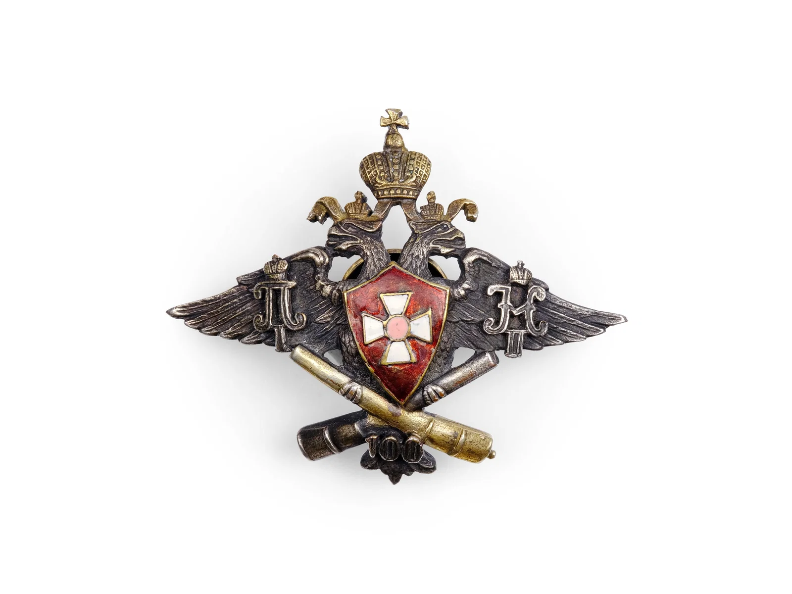 INSIGNIA OF THE 4TH BATTERY OF THE 14TH ARTILLERY BRIGADE, COLONEL FIGNER, 100TH ANNIVERSARY