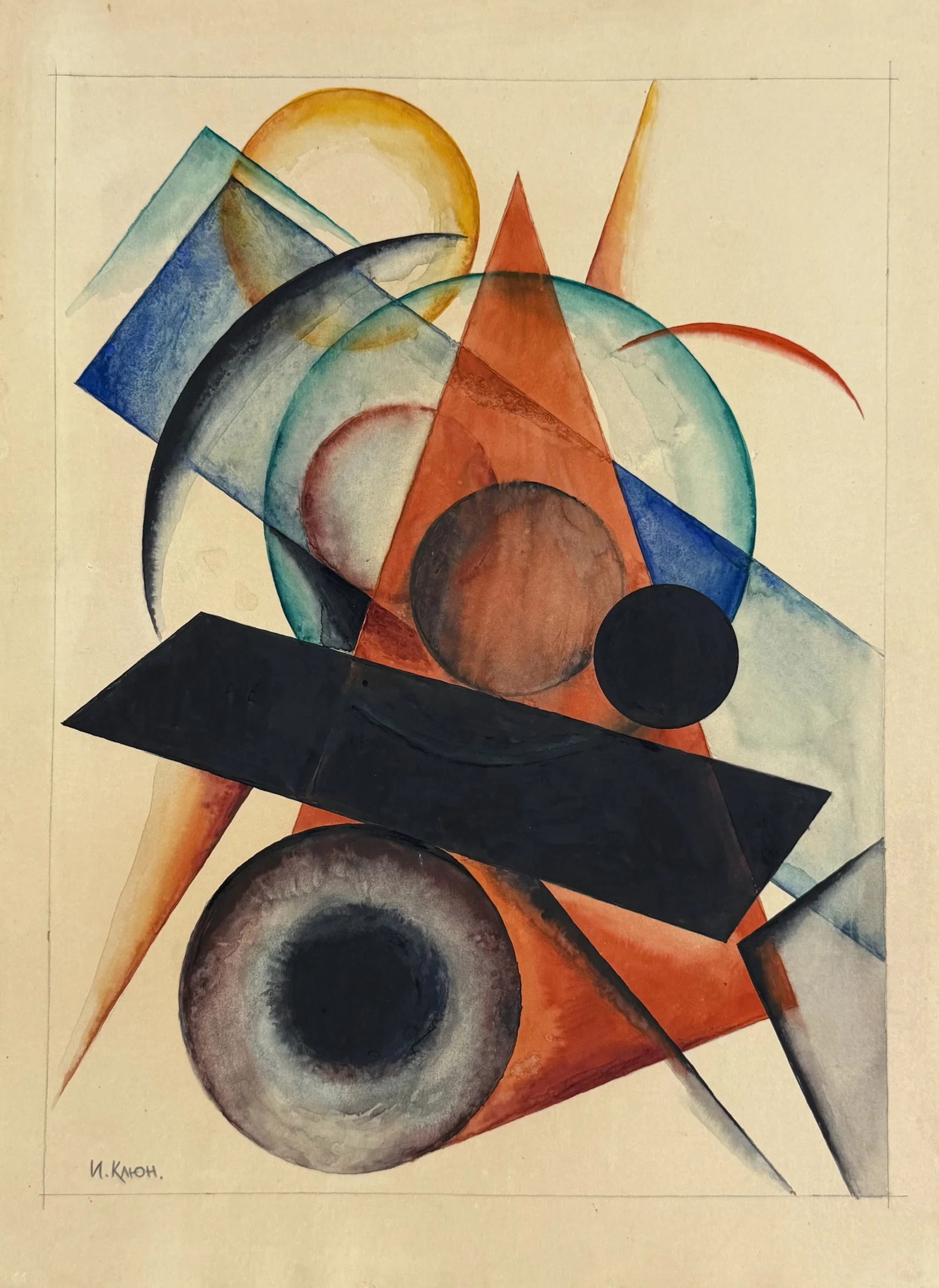 Ivan Kliun (1873-1943), Composition with Geometric Forms