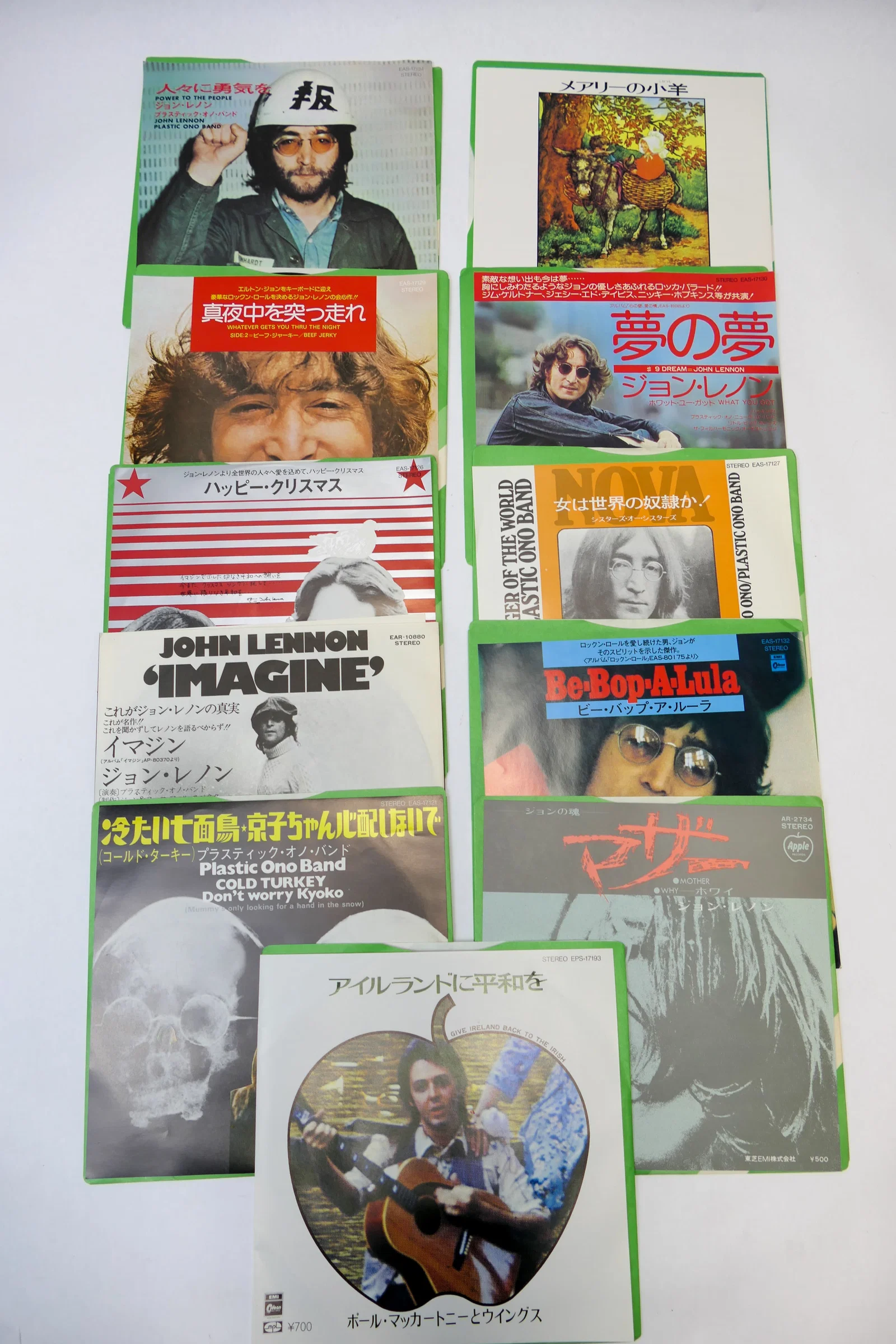 Japanese John Lennon 45RPM Records