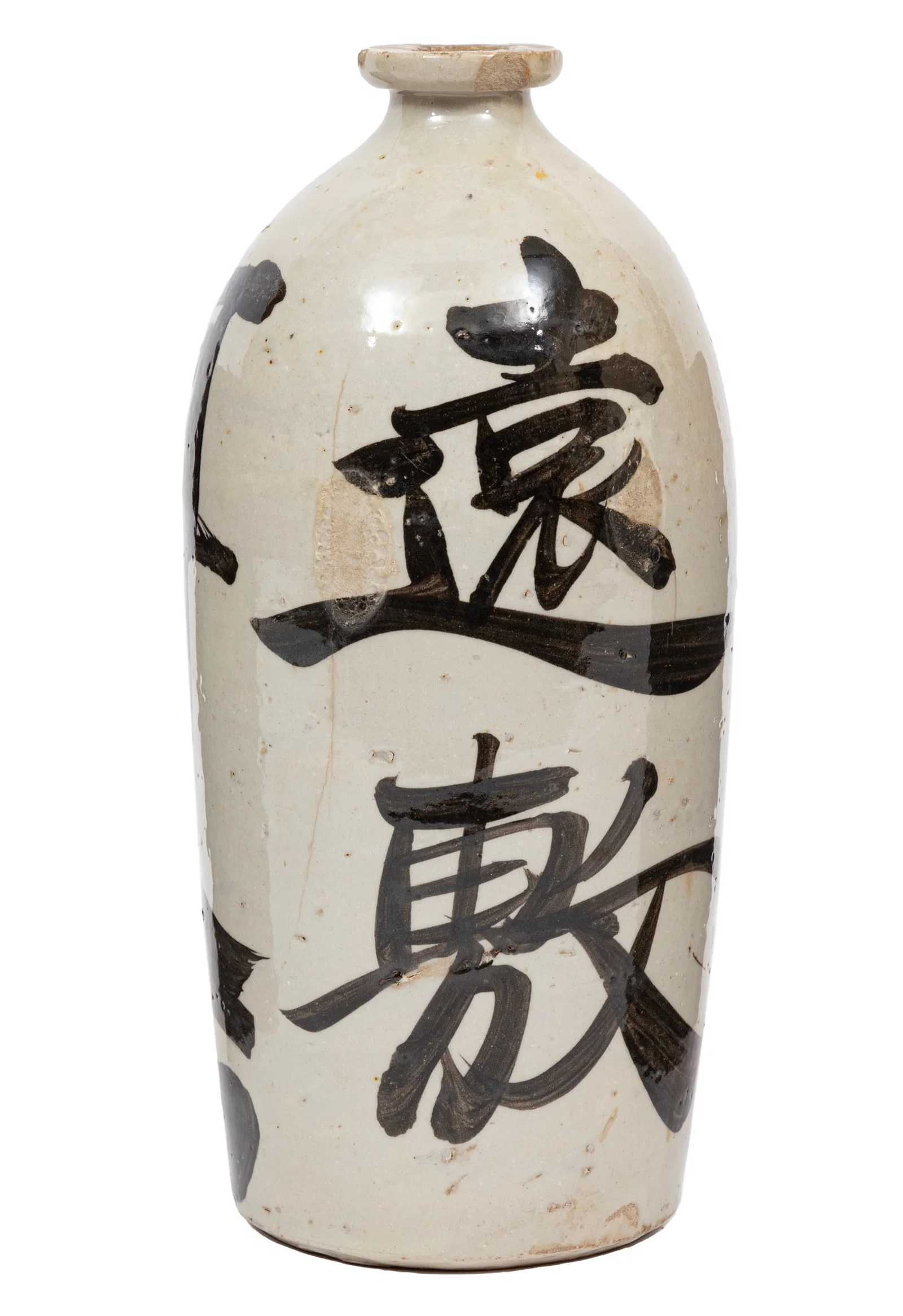 Japanese Pottery Sake Bottle