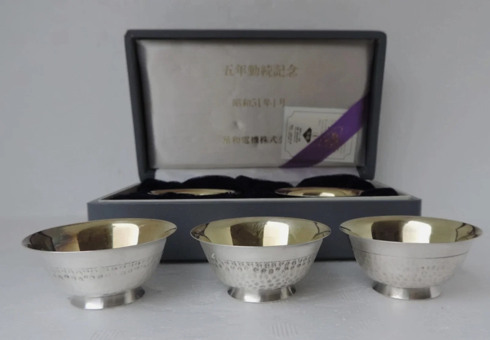Japanese Sterling Silver Set of 5 H-HAMMERED Gold Wash Sake Cups With Box for 2