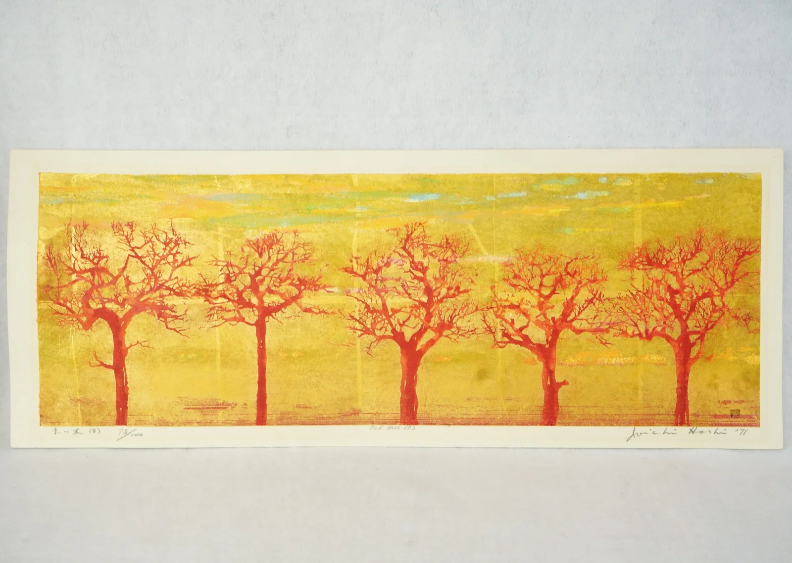 Japanese Woodblock By Joichi Hoshi (1913-1979)