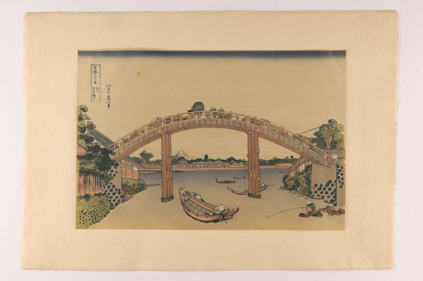 Japanese Woodblock Print Katsushika Hokusai Under Mannen Bridge, Sumida River