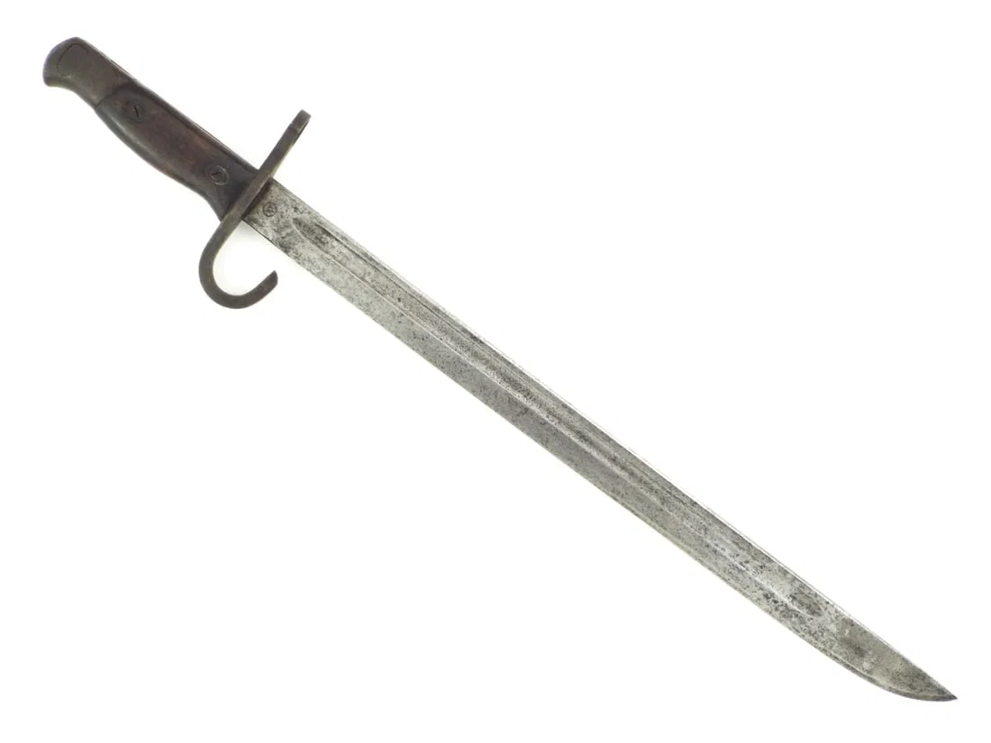 Japanese WWII Bayonet Rare Maker