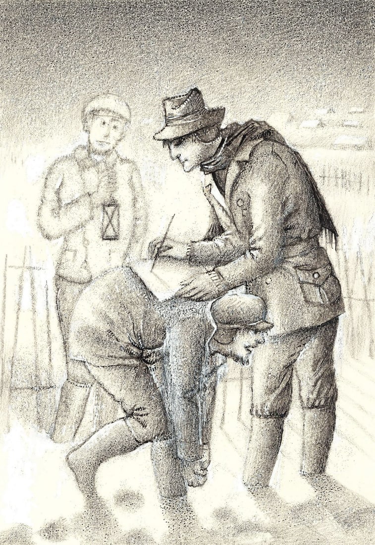 Jarmila Maranova (Czech,NY,1922-2009) mixed media painting