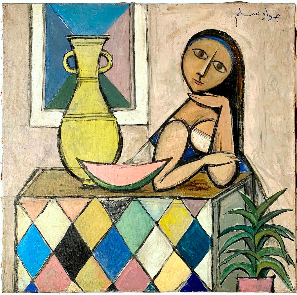 Jawad SELIM (1919-1961) Iraqi artist