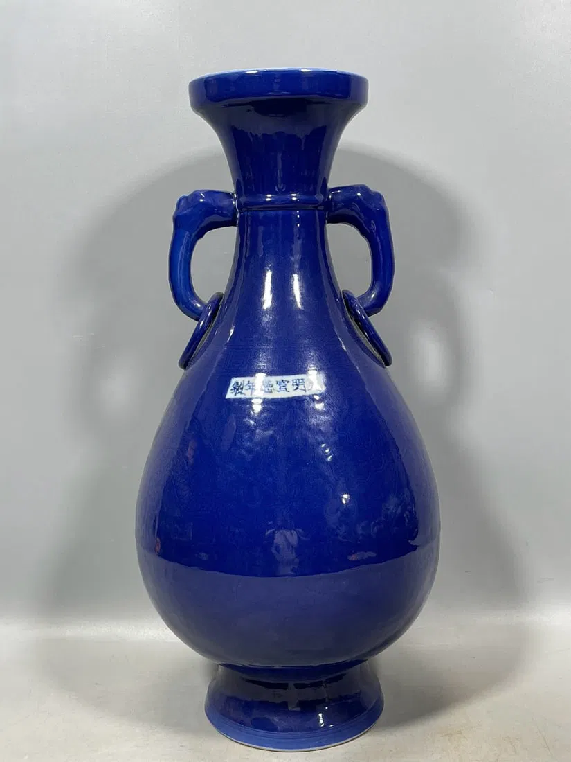 Ji Blue Glazed Dragon Pattern Vase