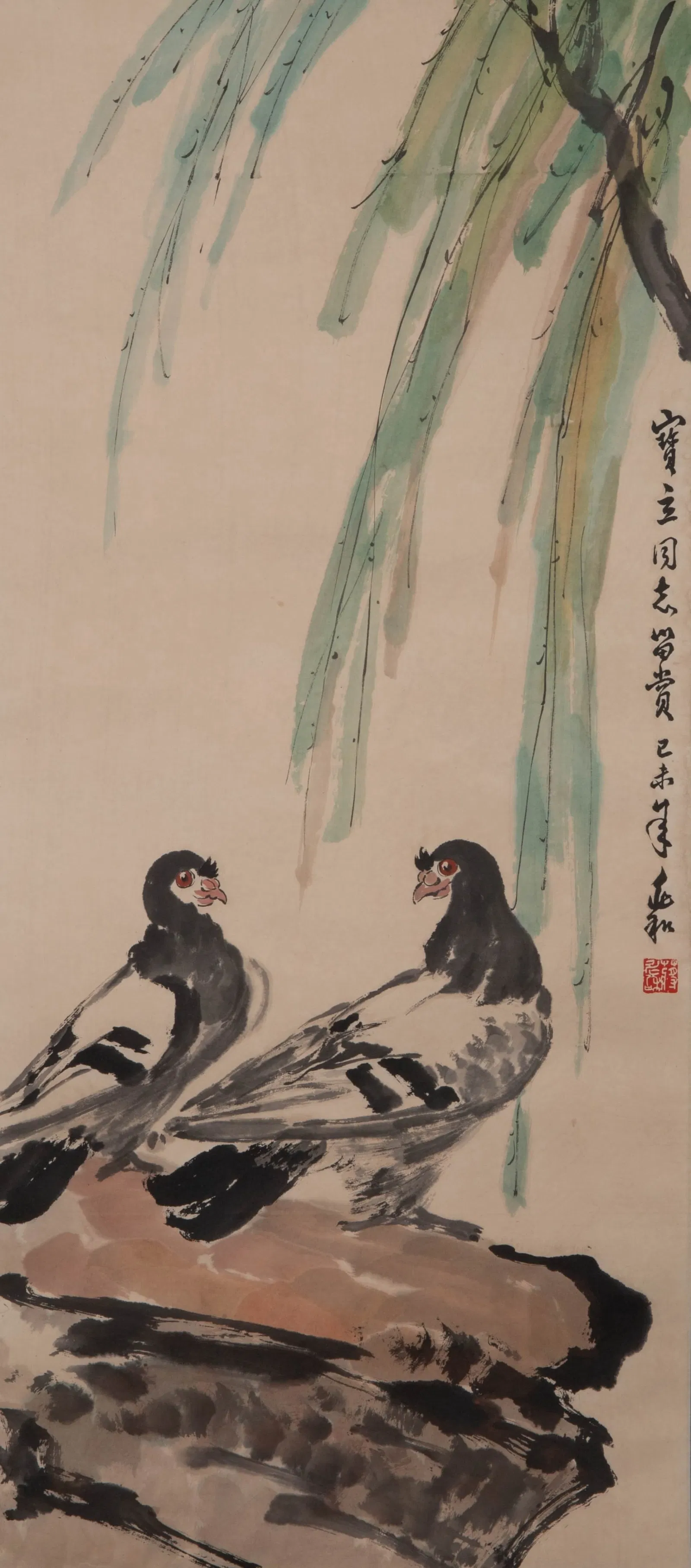 Jiang Zhaohe Flowers and Birds