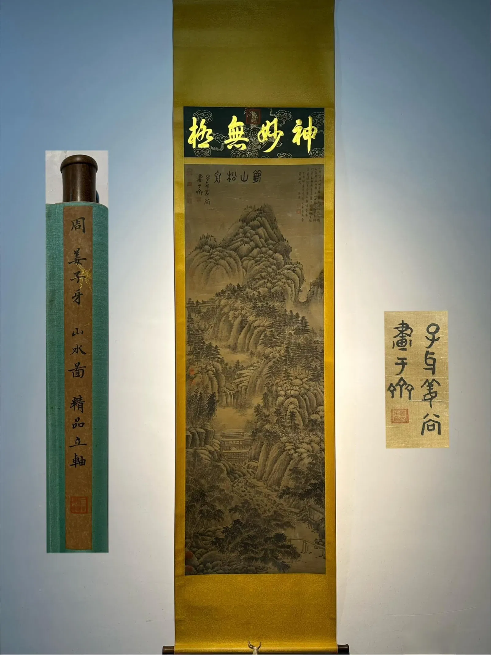 Jiang Ziya scroll, exquisite ivory scroll, hand-painted silk landscape painting