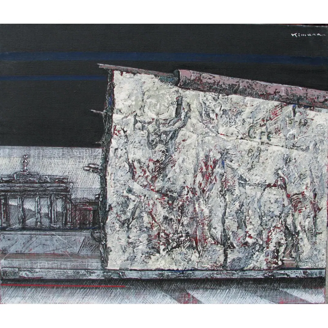 Jiro Kimura Remains of the Berlin Wall (2009) F10 Oil on Canvas – Seal-Wax Textured Avant-Garde