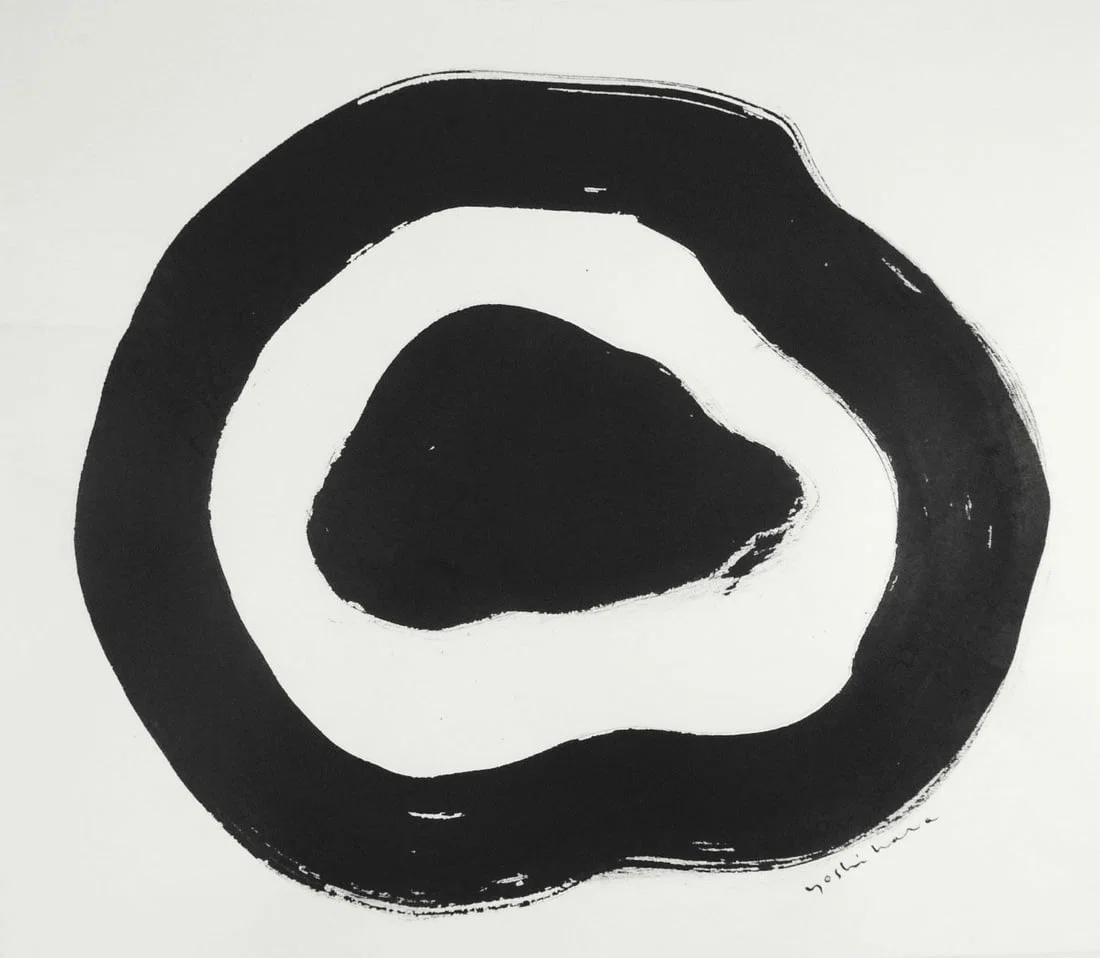 Jiro Yoshihara* (1905-1972) Ink Drawing (See Fine Art Disclaimer)