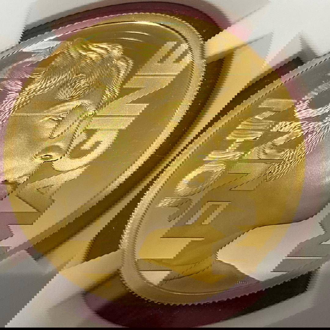 John Lennon 85th Birthday Commemorative Coin in 2025