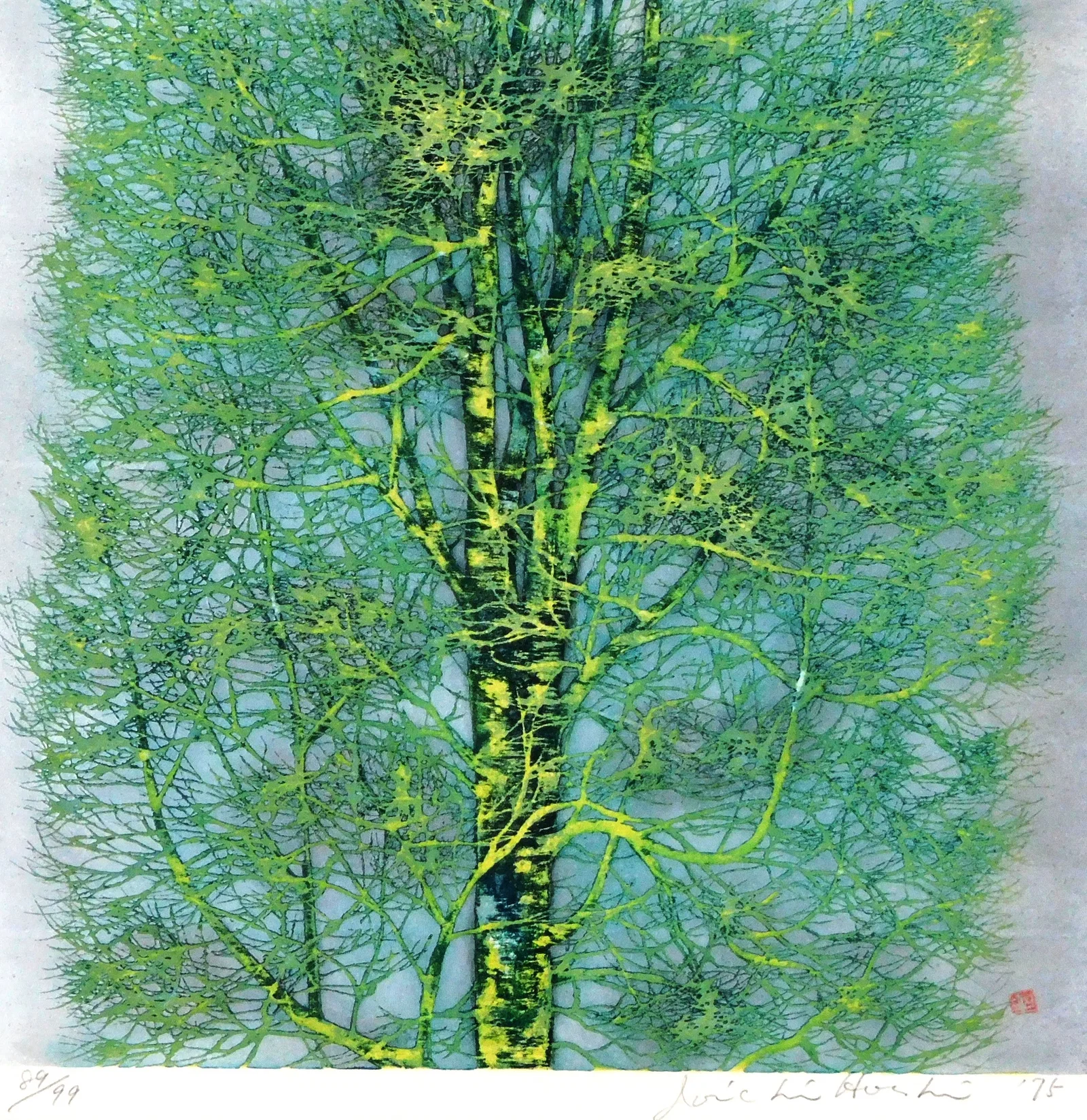 Joichi Hoshi (Japanese, 1913 - 1979), "Silver" 1975, woodblock print, edition 89/99, tree on silver