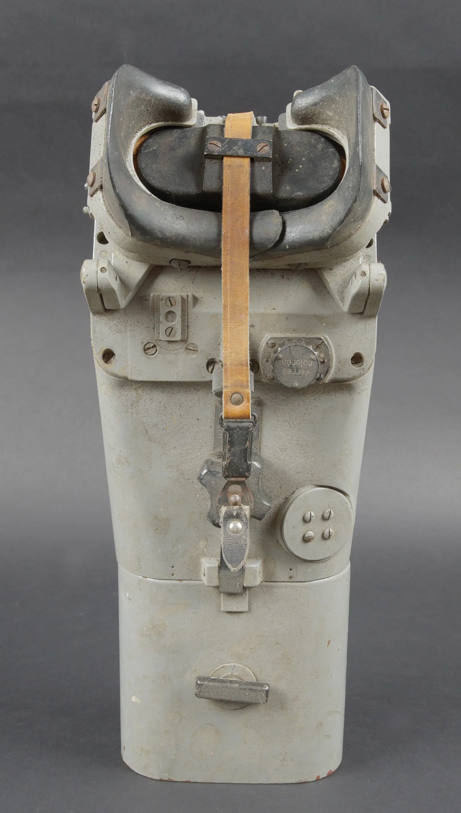 Jumelles 12 x 60. 12 × 60 binoculars.