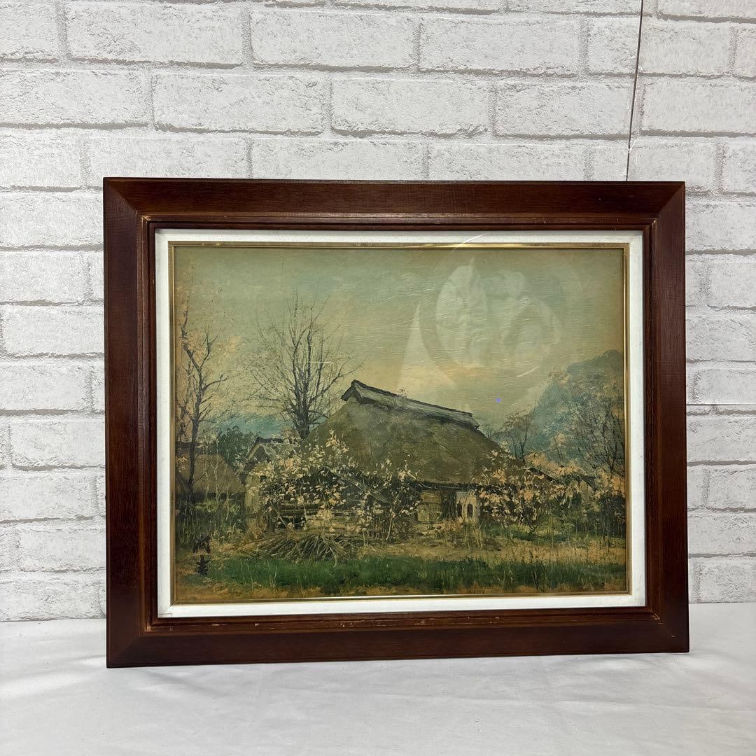 Junji Mukai "Spring in Shinano" Framed Landscape Reproduction