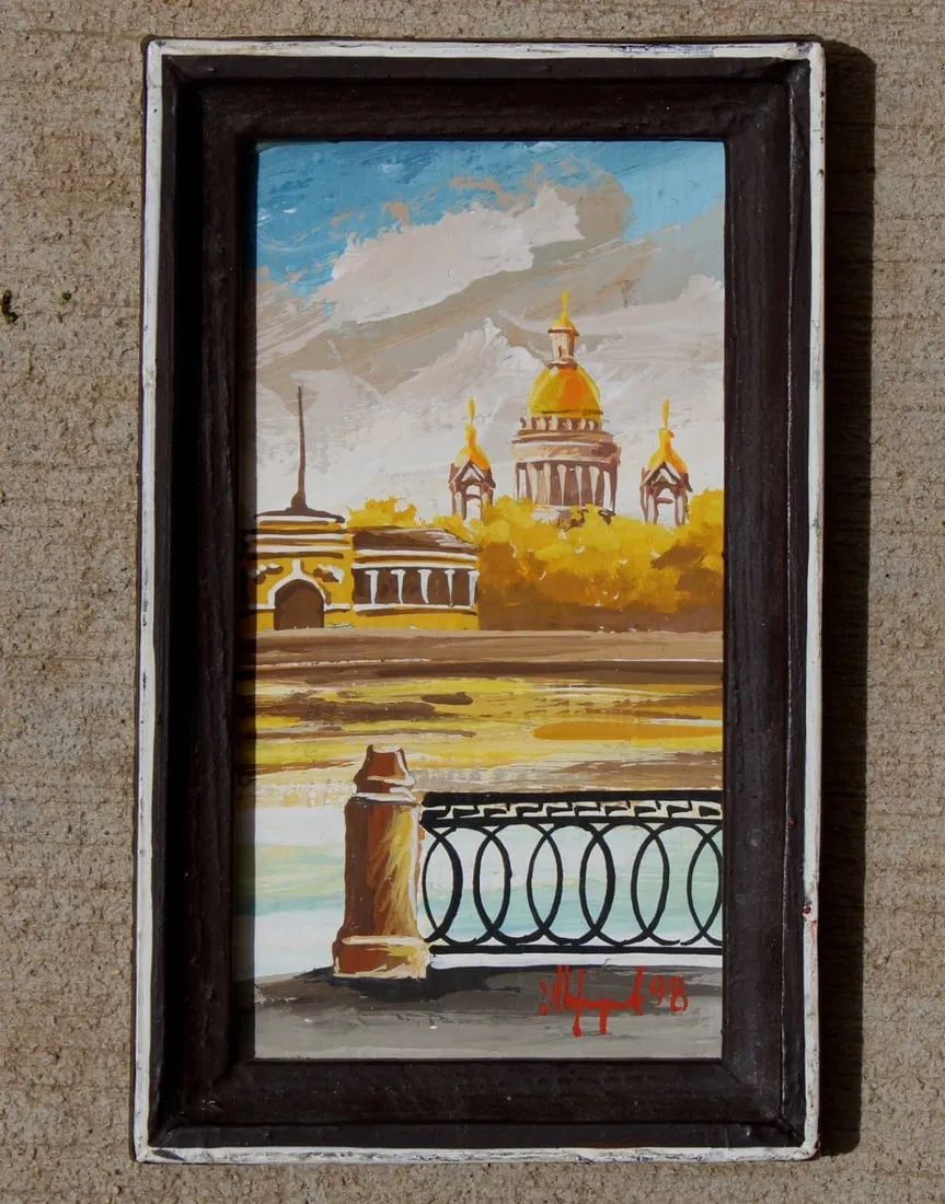K. Brundukov Miniature Russian oil St. Isaac's Cathedral St. Petersburg Russia