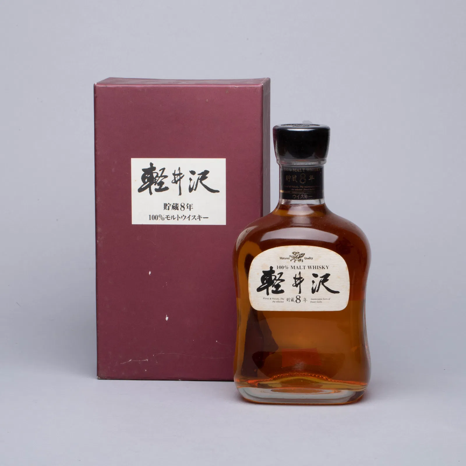 Karuizawa 8 year old 100% malt whiskey
