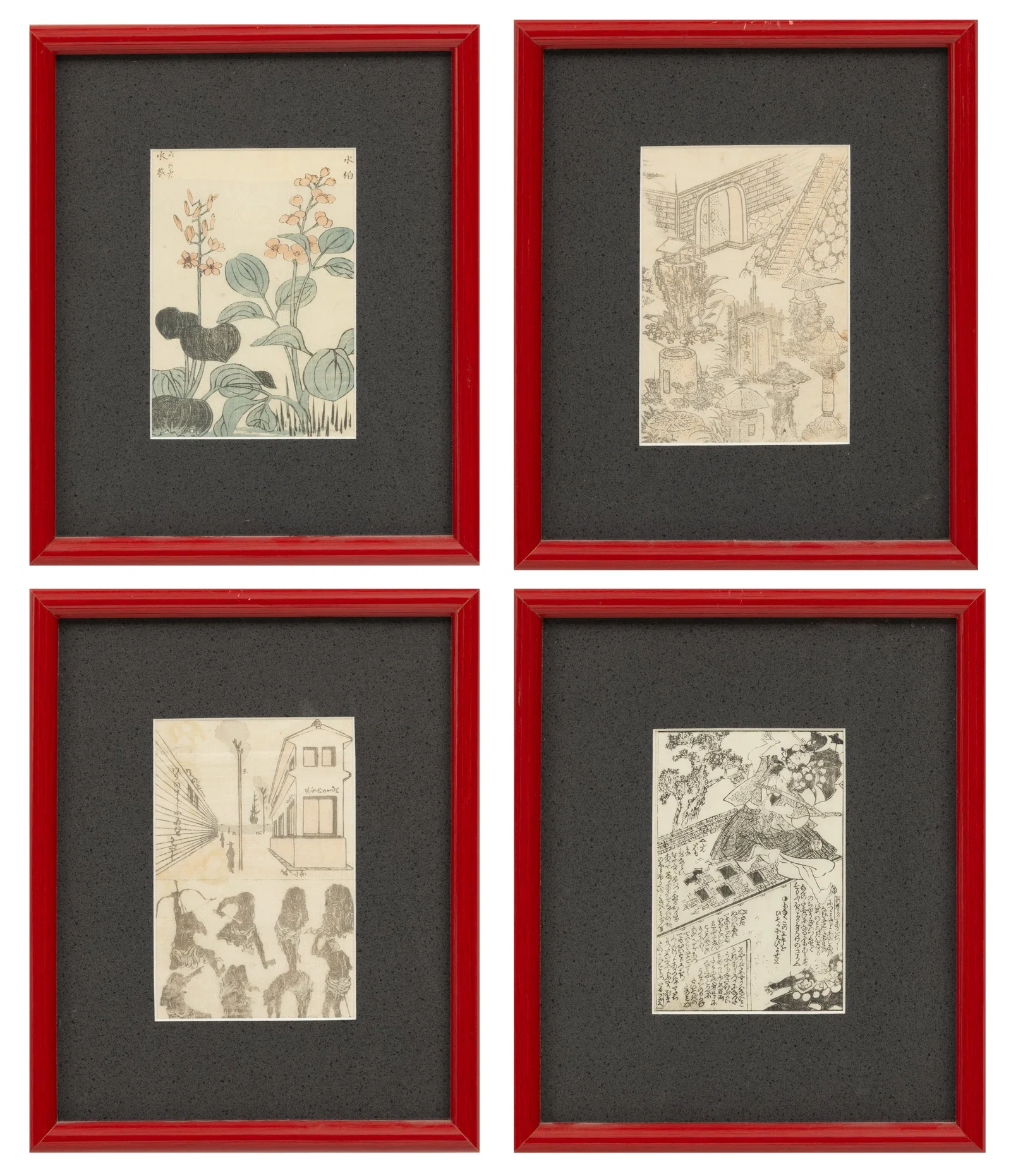 Katsushika Hokusai (Japanese, 1760-1849) Japanese Woodblocks on Paper H 6.5" W 4.5" 4 PCS