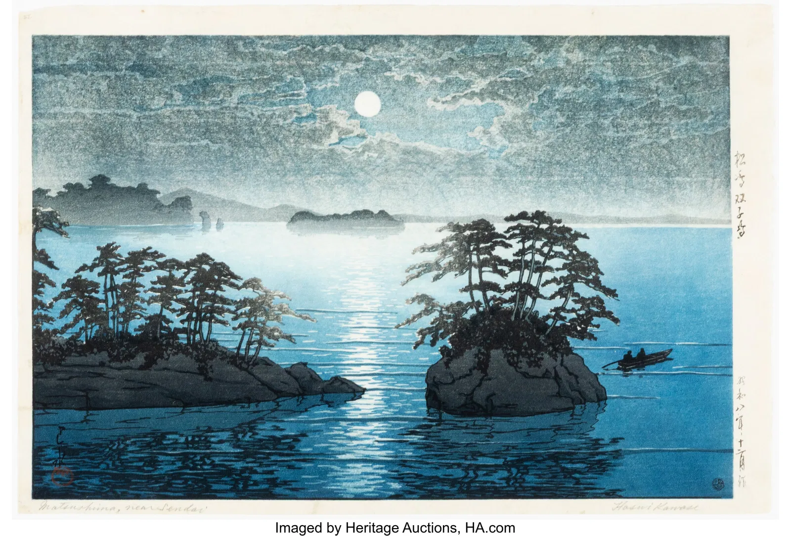 Kawase Hasui (Japanese, 1883-1957) Futago Island