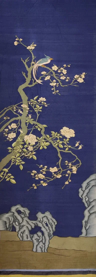 Kesi flower and bird striped screen
