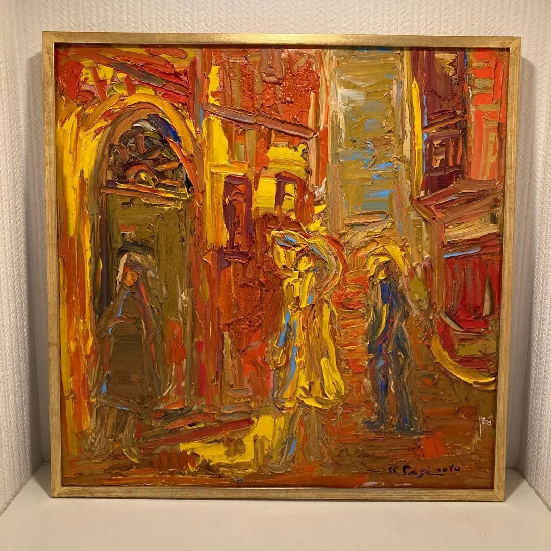 Kikuo Sugimoto Oil Painting - Toyoko Yamasaki