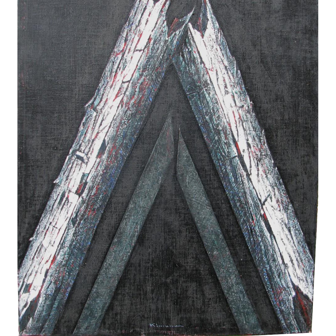 Kimura JirO, "Untitled" Oil Painting No. 10
