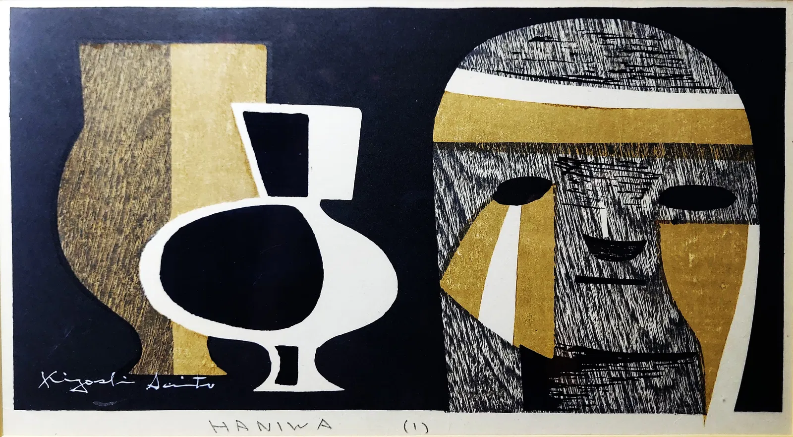 Kiyoshi Saito: Haniwa (1), 1950s Sosaku Hanga Woodblock Print