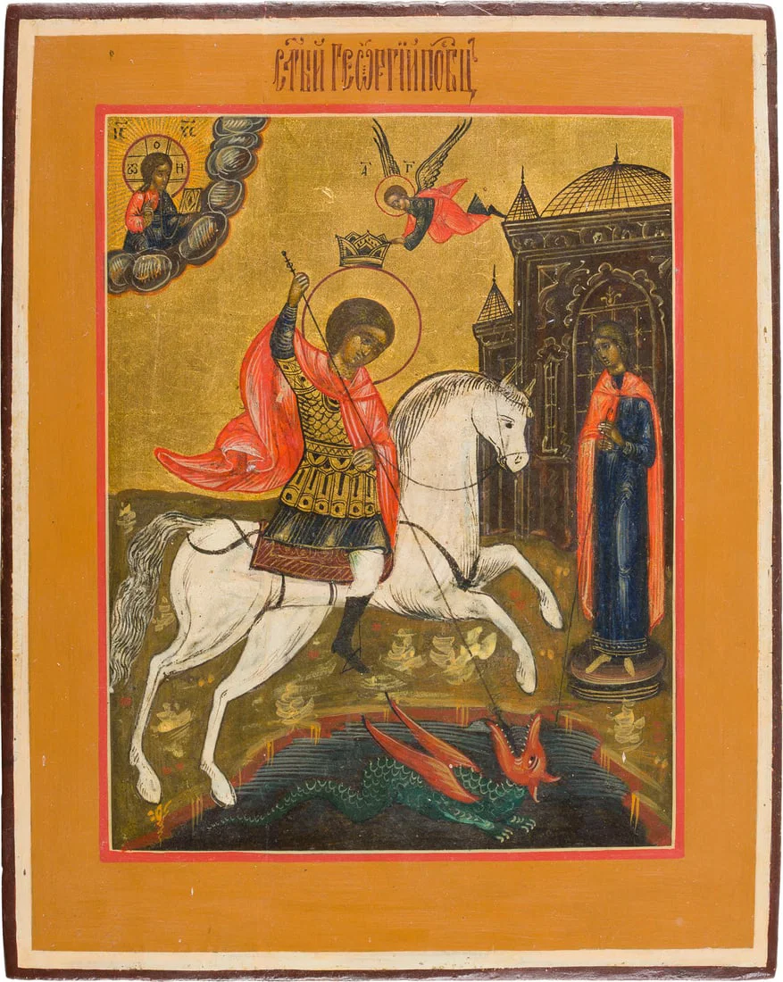 | KLEINE IKONE MIT DEM HEILIGEN GEORG DEM DRACHENTOeTER