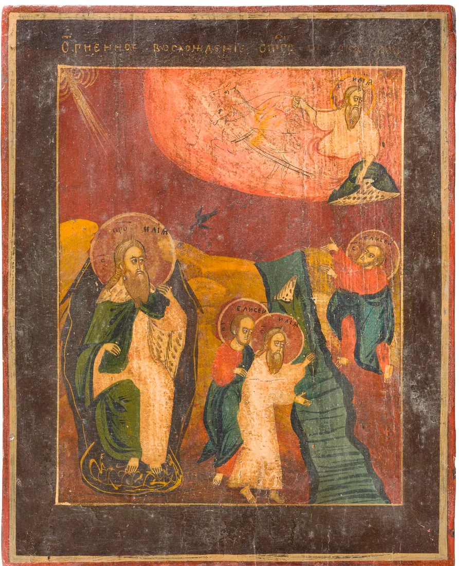 | KLEINE IKONE MIT DEM PROPHETEN ELIAS