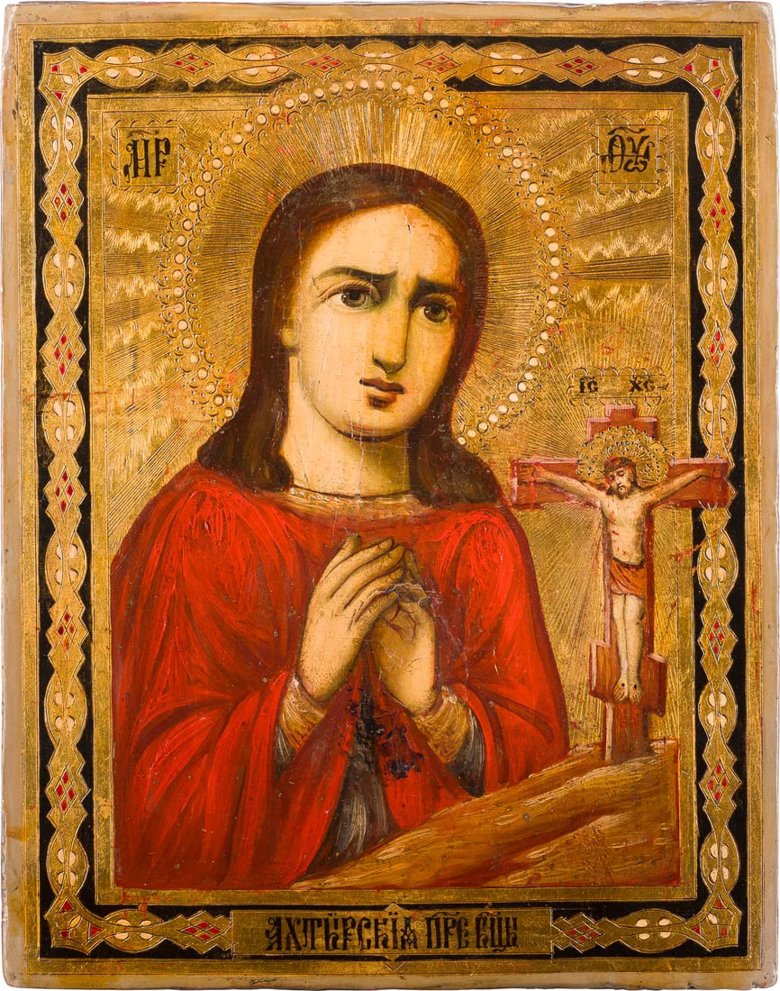 | KLEINE IKONE MIT DER GOTTESMUTTER 'ACHTYRSKAJA'