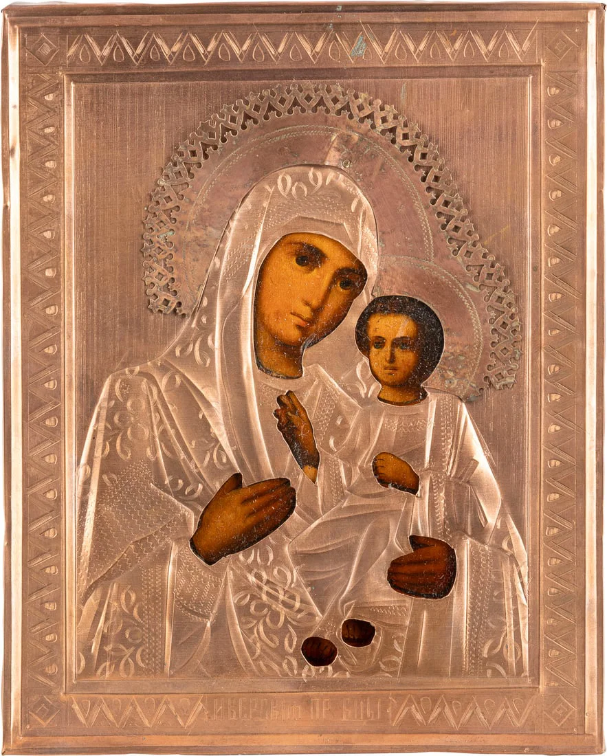| KLEINE IKONE MIT DER GOTTESMUTTER IWERSKAJA MIT OKLAD