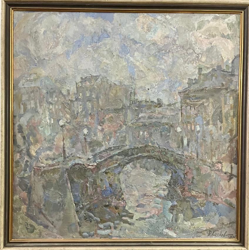 Kozlov oil painting on canvas Town with Bridge