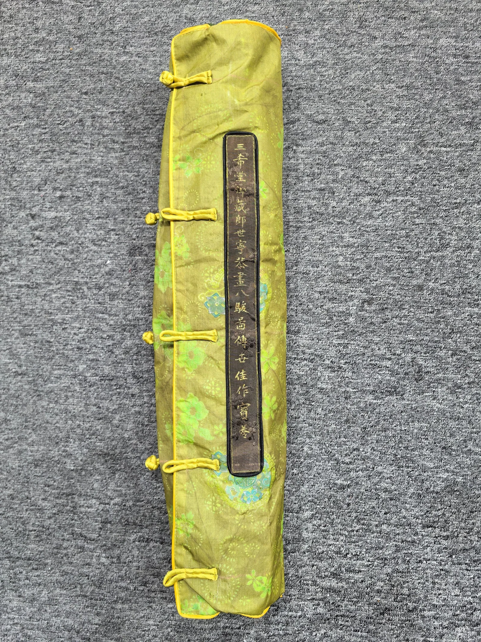 Lang Shining's Eight Horses