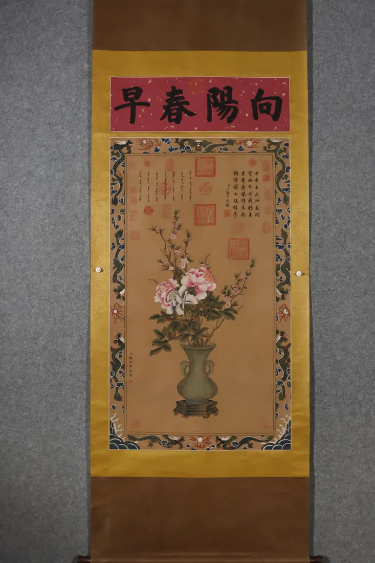 Lang Shining's works